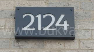 Навигационные таблички в офис