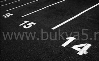 Трафарет для разметки