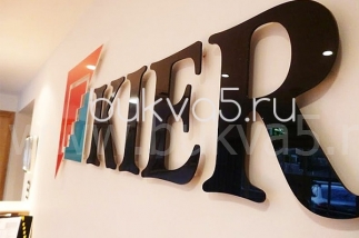 Буквы из полистерола