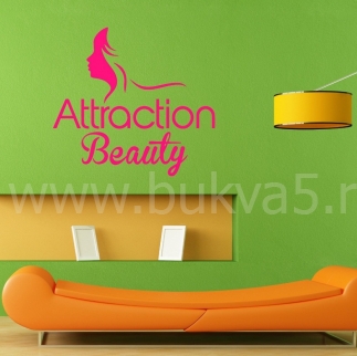 Самоклеящийся логотип