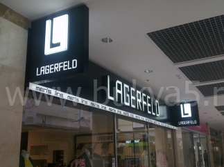 Световые конструкции