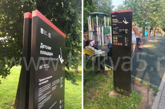 наклейки навигация на пол. 2426184547b7cd6570fdd726b4434890. наклейки навигация на пол фото. наклейки навигация на пол-2426184547b7cd6570fdd726b4434890. картинка наклейки навигация на пол. картинка 2426184547b7cd6570fdd726b4434890. Яркие, красивые и долговечные виниловые наклейки с напольной ламинацей практически любых форм и размеров. Печать наклеек на пол в форме следов и указателей. Предлагаем несколько вариантов изготовления рекламных наклеек на пол в магазины и другие помещения: