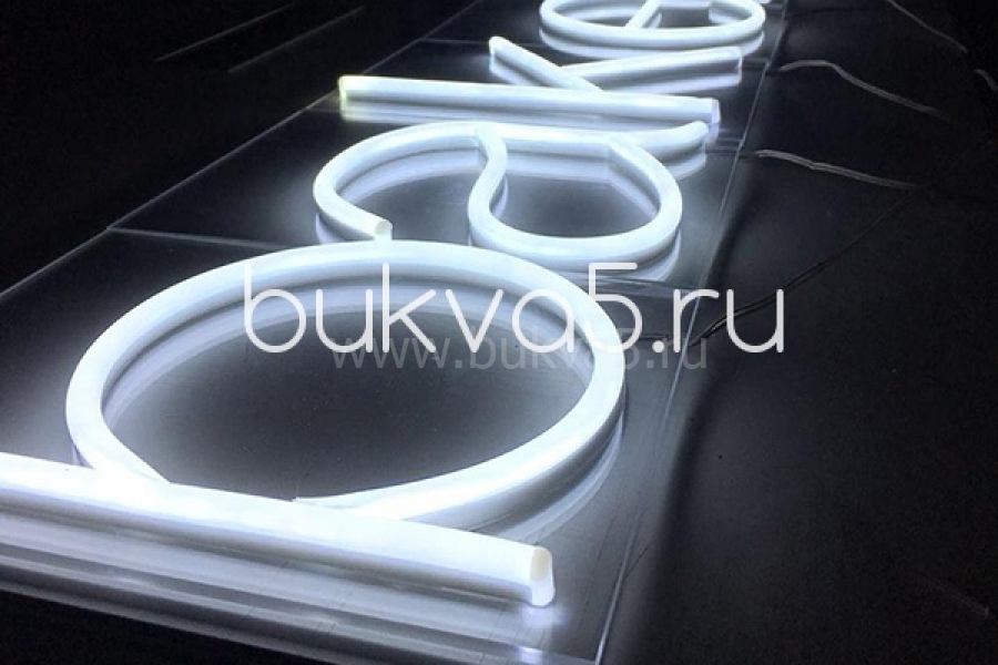 Новый гибкий LED FLEX NEON – современная альтернатива традиционным неоновым вывескам