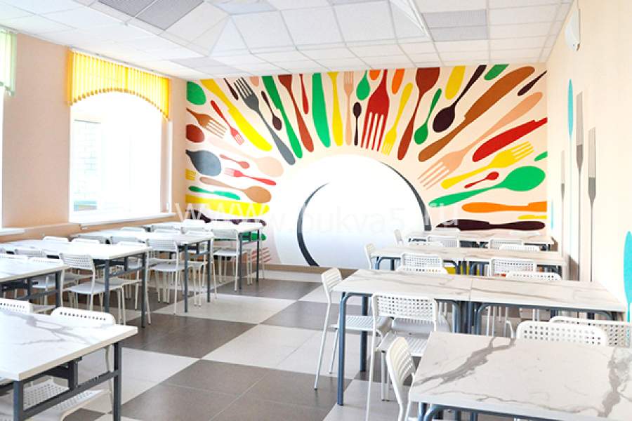 дизайн школьной столовой | school canteen design | Дизайн столовой, Дизайн, Столовая стены