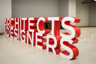 Напольные буквы