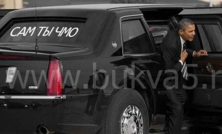 Изготовление самоклеющихся букв на авто. Смотреть фото Изготовление самоклеющихся букв на авто. Смотреть картинку Изготовление самоклеющихся букв на авто. Картинка про Изготовление самоклеющихся букв на авто. Фото Изготовление самоклеющихся букв на авто