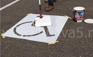 Трафарет для разметки