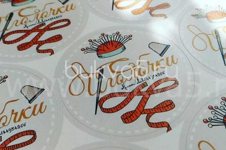 Самоклеящийся логотип