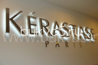 Буквы из цветных металлов