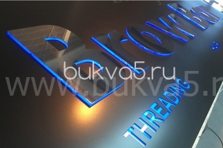 Инкрустация вывеска что это. Смотреть фото Инкрустация вывеска что это. Смотреть картинку Инкрустация вывеска что это. Картинка про Инкрустация вывеска что это. Фото Инкрустация вывеска что это