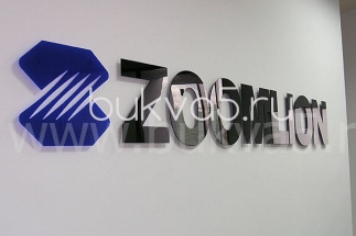 Буквы из полистерола