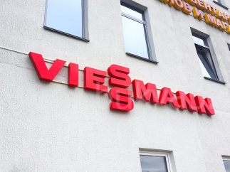 На здание и дома