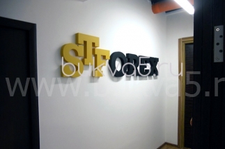 3D логотипы