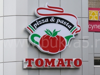 Световые конструкции