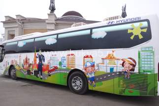 наклейки виниловые на стену в школу. aa16afd73659636d52862b298fa1b3ce. наклейки виниловые на стену в школу фото. наклейки виниловые на стену в школу-aa16afd73659636d52862b298fa1b3ce. картинка наклейки виниловые на стену в школу. картинка aa16afd73659636d52862b298fa1b3ce. Наклейки для школы № 1