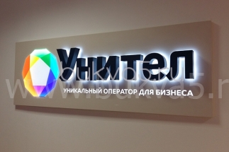 Инкрустация вывеска что это. Смотреть фото Инкрустация вывеска что это. Смотреть картинку Инкрустация вывеска что это. Картинка про Инкрустация вывеска что это. Фото Инкрустация вывеска что это