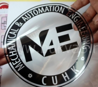 Самоклеящийся логотип