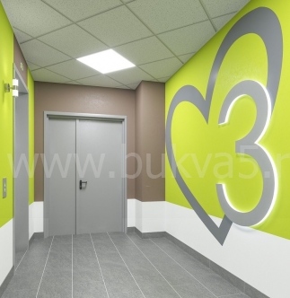 Цифры для нумерации