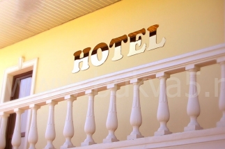 Цветные металлы