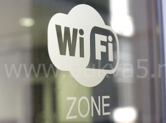 Самоклеящийся логотип