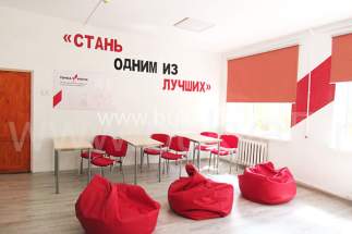 оформление стен в кабинетах точка роста. Смотреть фото оформление стен в кабинетах точка роста. Смотреть картинку оформление стен в кабинетах точка роста. Картинка про оформление стен в кабинетах точка роста. Фото оформление стен в кабинетах точка роста
