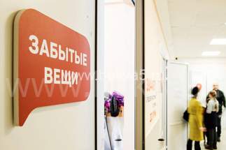 надписи в школе на стенах. fb9258ddfec73c58dd7dddaff5d1a16b. надписи в школе на стенах фото. надписи в школе на стенах-fb9258ddfec73c58dd7dddaff5d1a16b. картинка надписи в школе на стенах. картинка fb9258ddfec73c58dd7dddaff5d1a16b. 18 апреля 2018 • 03:00