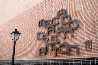 Буквы на фасад