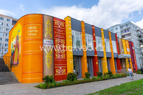 Фасадный декор из пенопласта от производителя с доставкой по России