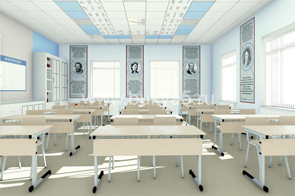 Дизайн кабинета начальных классов в школе (63 фото)