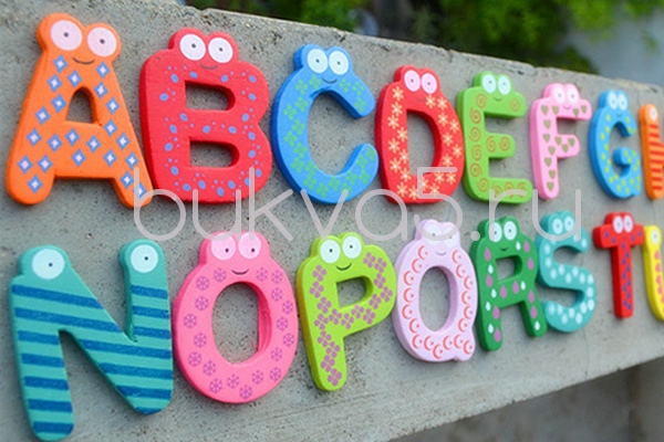Буквы для оформления детских садов и школ